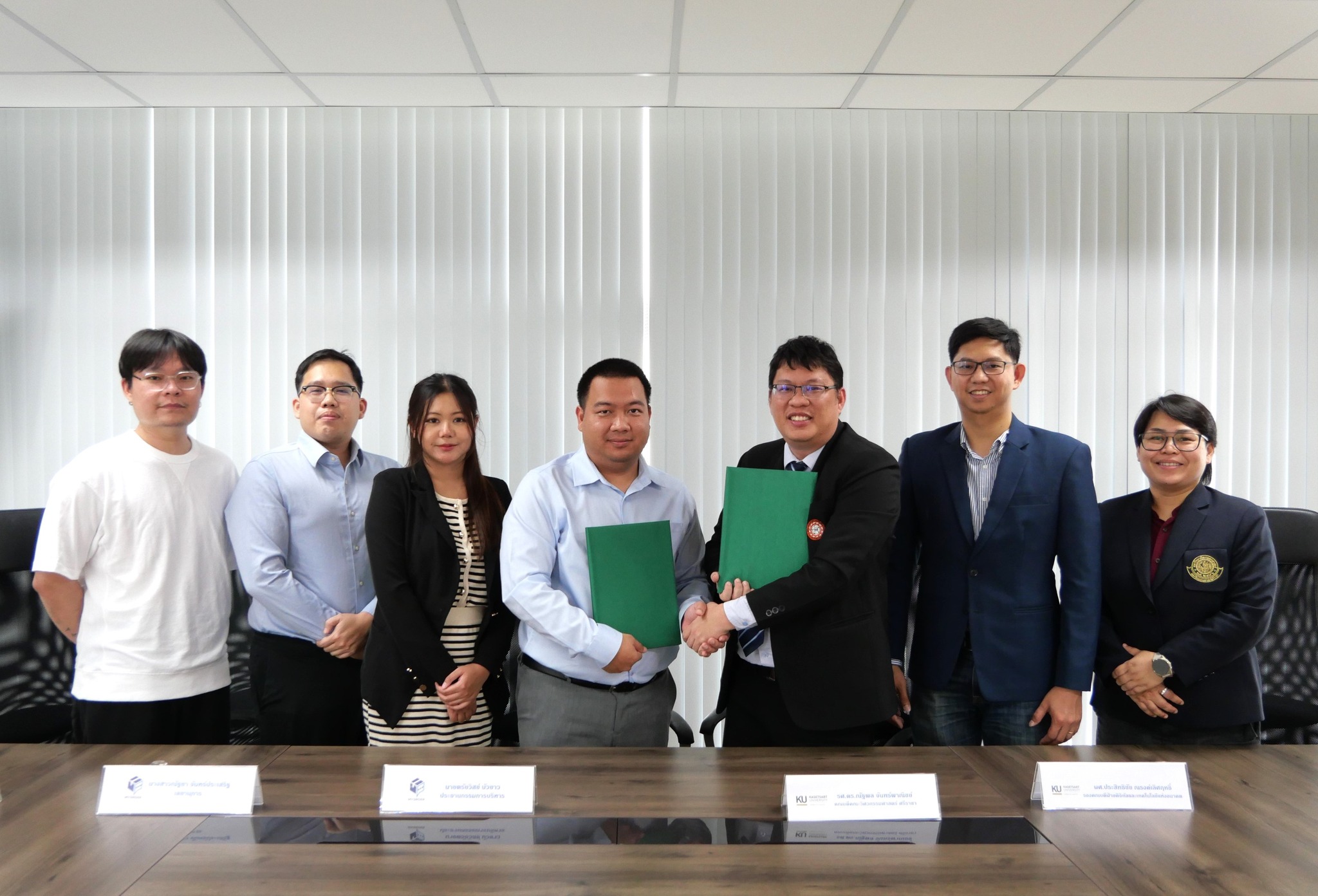 Faculty of Engineering at Sriracha and MyOrder join hands to sign an MOU to promote collaboration between the two institutions